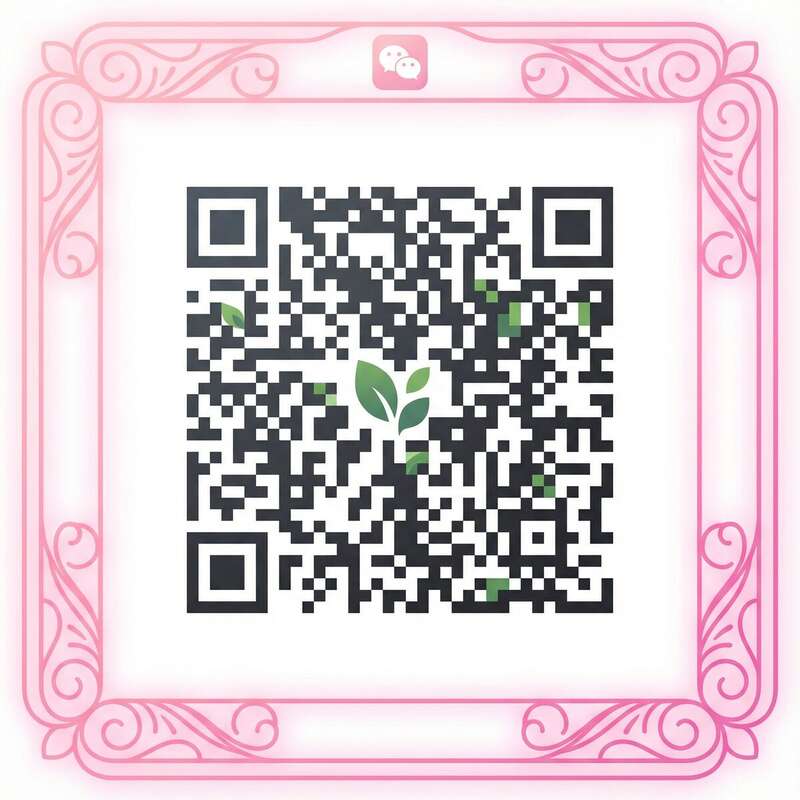 香蕉视频微信公众号